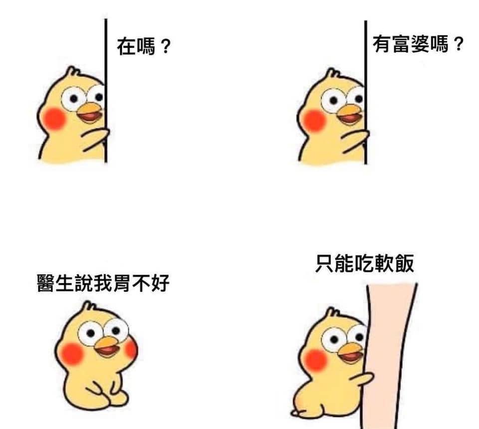 https://upload.hkgolden.media/comment/jaqidkqd.g1cp0okxpsg.dwkbj0kip0a.m22.jpg