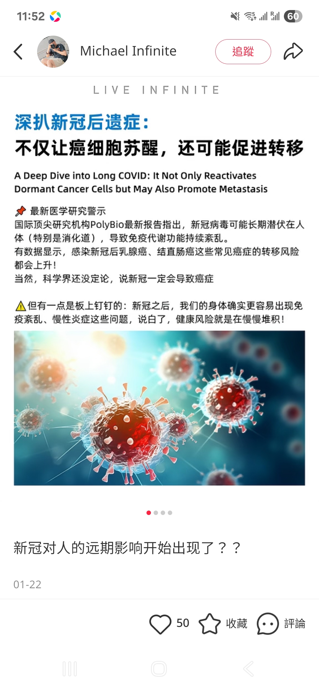 https://upload.hkgolden.media/comment/jarqf0pu.ygcsenwpyvu.xbp2zalyfdu.wgo.jpg