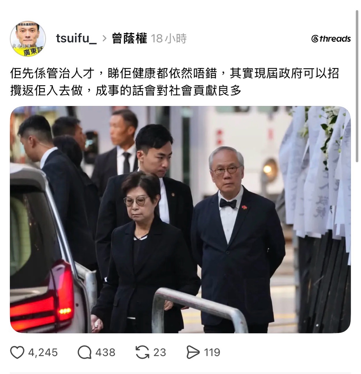 https://upload.hkgolden.media/comment/jbjulhu2.4lvtz3fqpbf.cq0sp3zixnx.13y.jpg