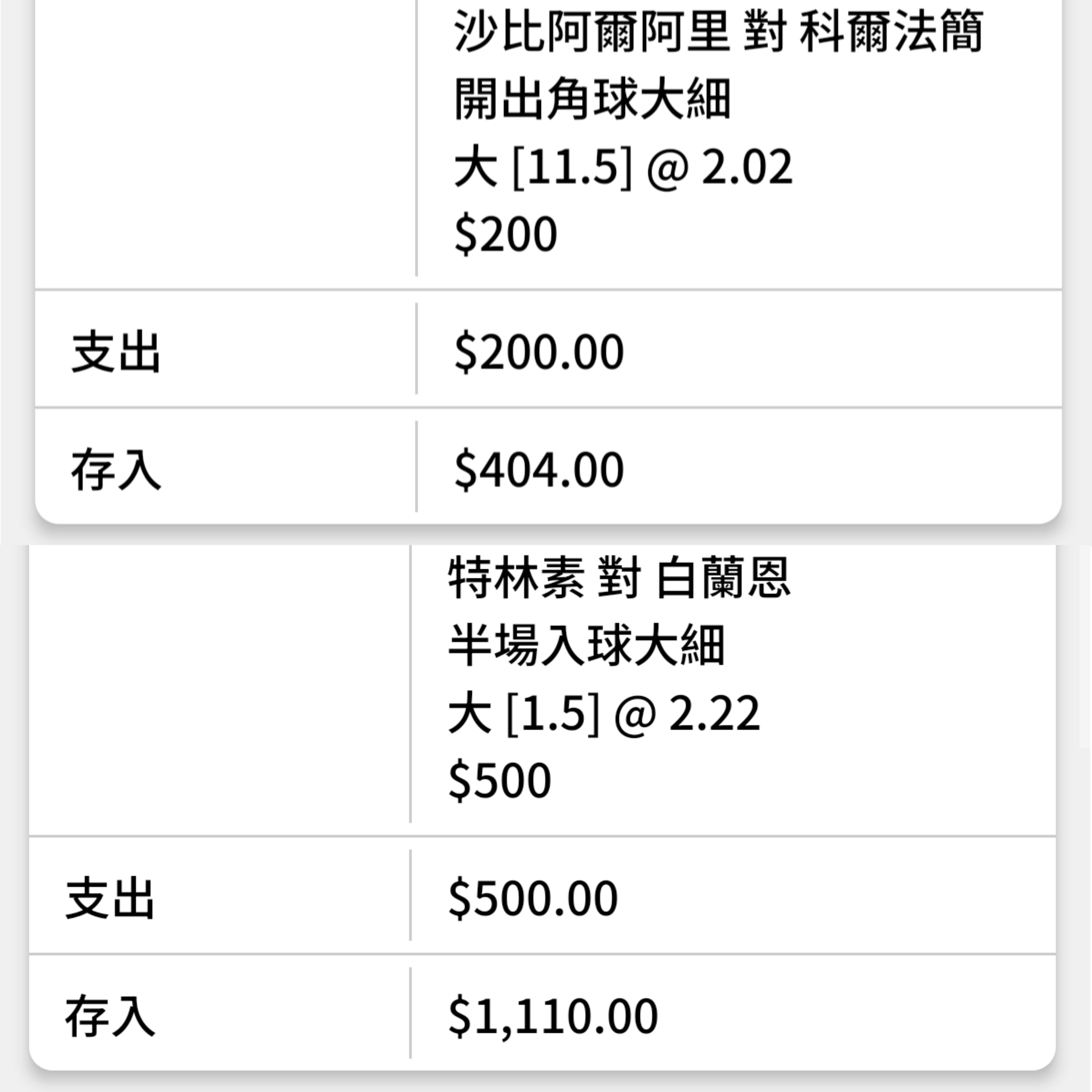 https://upload.hkgolden.media/comment/jco45tbv.bglxr1o2v5z.hiwea2hcbg3.lwk.jpg