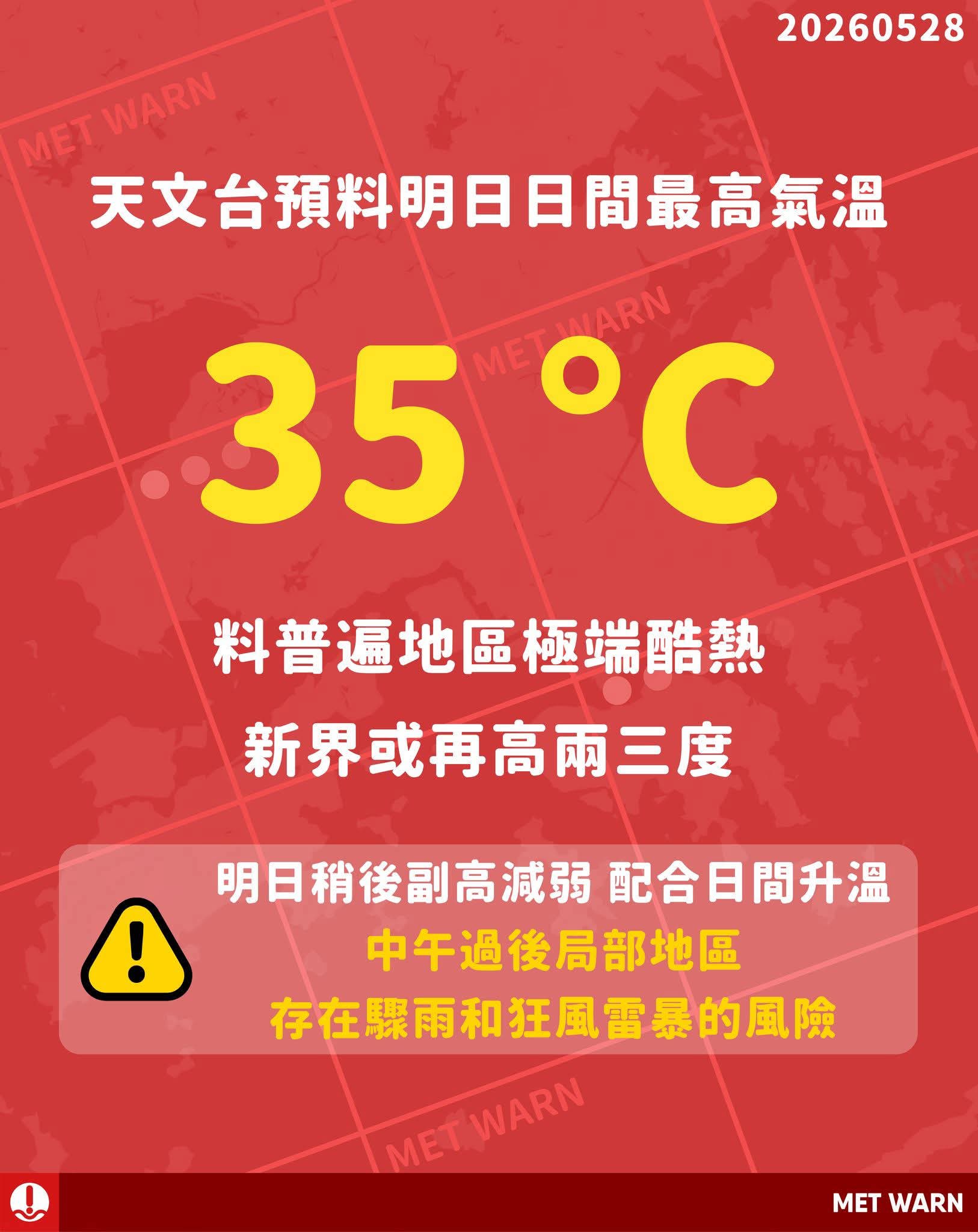 https://upload.hkgolden.media/comment/jd0tfomq.jxoijx1hcrb.03k0jwrfdbm.ibu.jpg