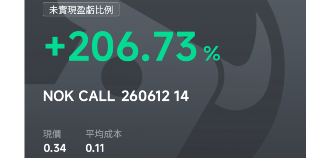 https://upload.hkgolden.media/comment/jd2jwwnu.keik2ssp2xm.x4xj5hd3ijn.3kj.png