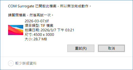 https://upload.hkgolden.media/comment/jdmcrifi.0ouikijpt2i.1i2z052torf.wsy.jpg