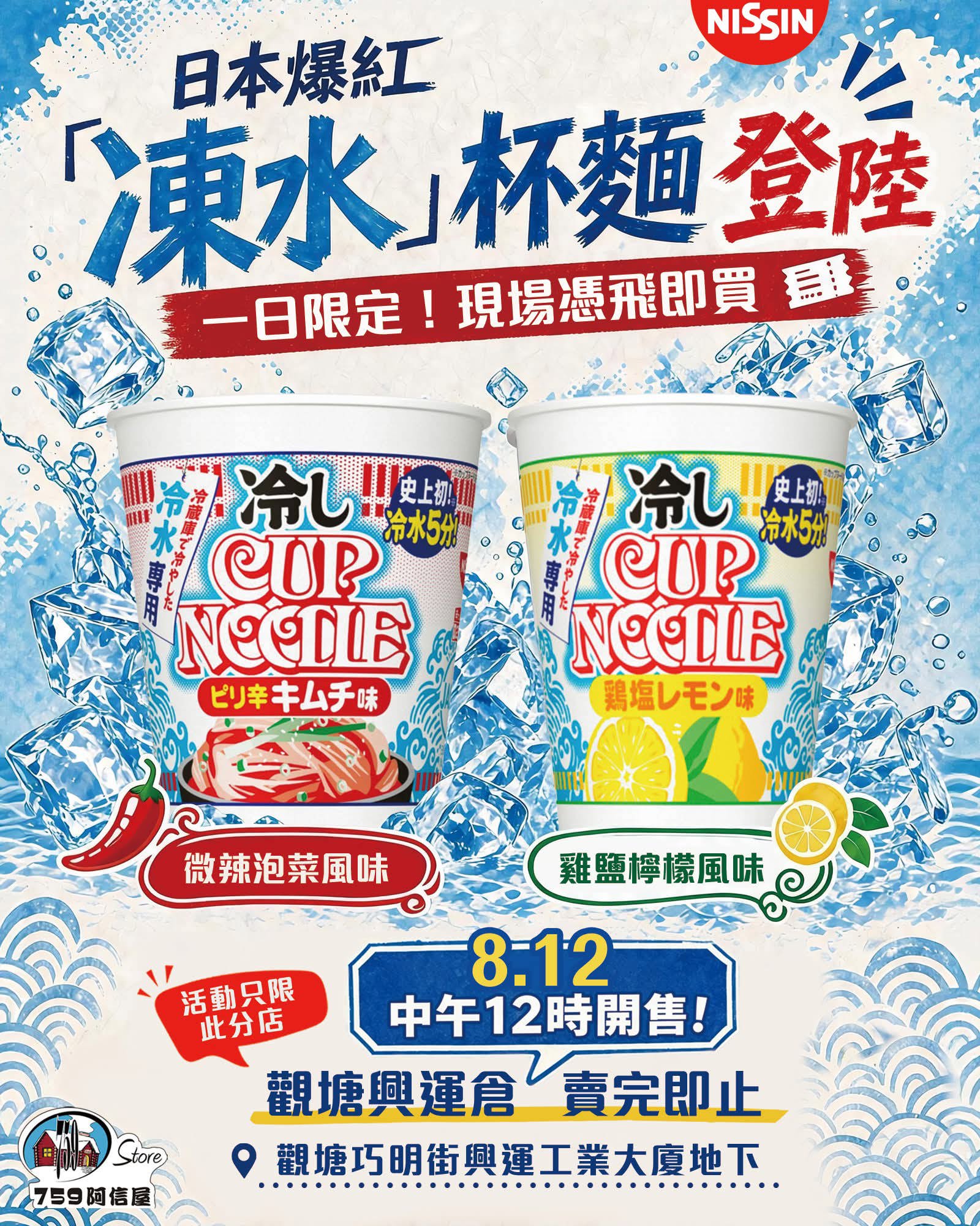 https://upload.hkgolden.media/comment/jdocfvo1.0syggfzmif4.lo3jv1ms3jj.vb3.jpg