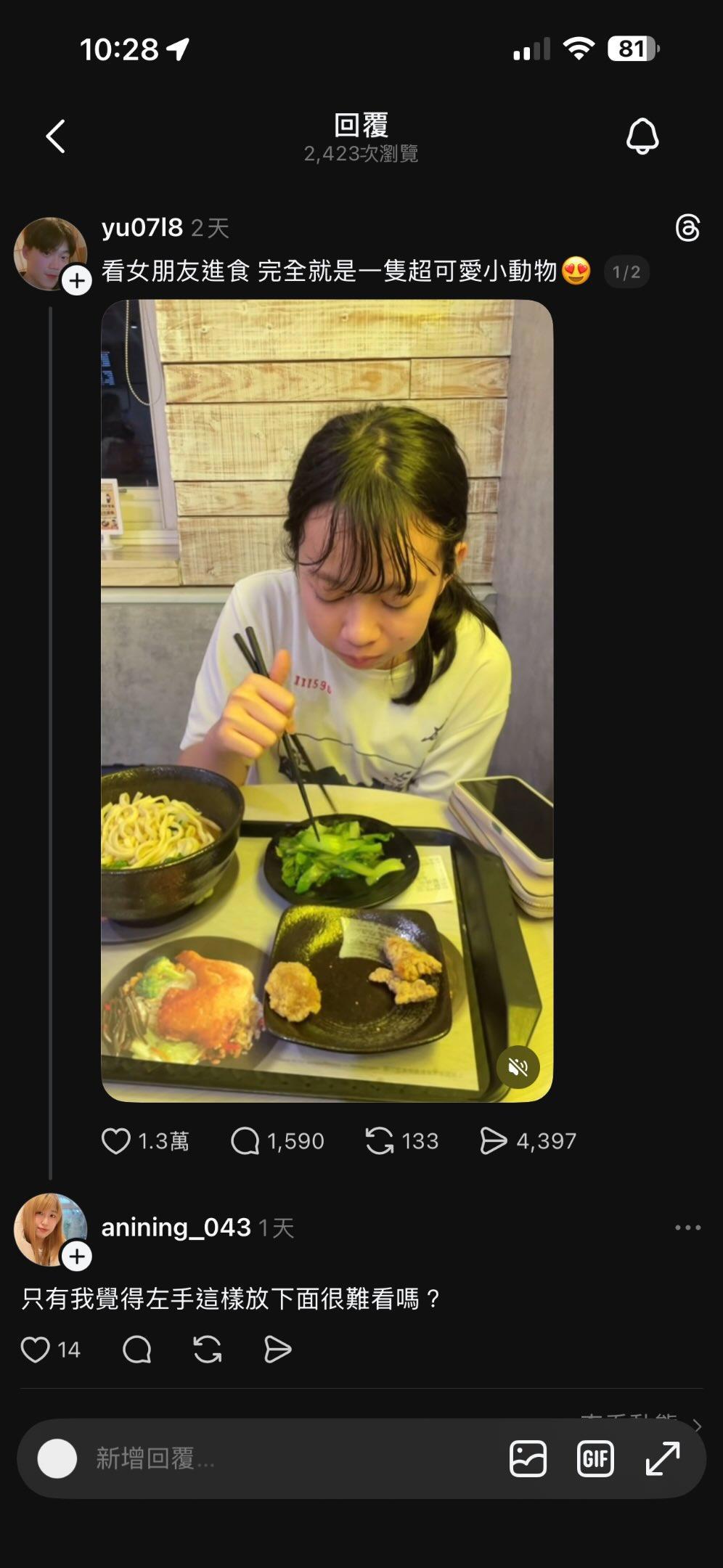 https://upload.hkgolden.media/comment/jds3qrzn.kna4um1ovnj.c31jrsaejst.igy.jpg