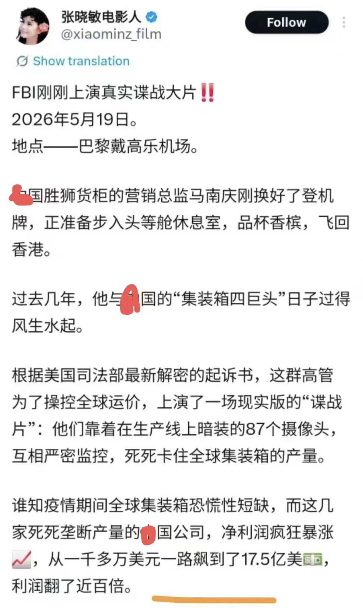 https://upload.hkgolden.media/comment/jeddh1ck.xpcrf32t213.sir2opdfnwm.whf.jpg