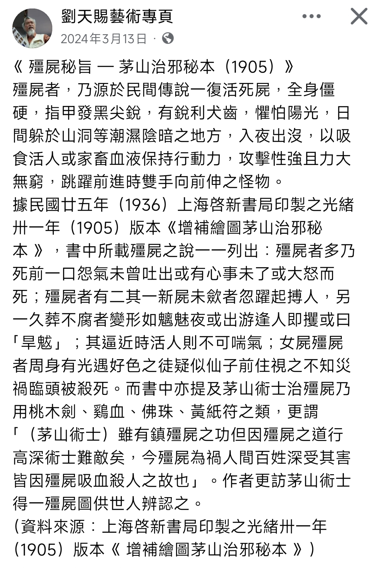 https://upload.hkgolden.media/comment/jeesyfsh.o2qd55f1sxh.f32v5145pff.red.jpg