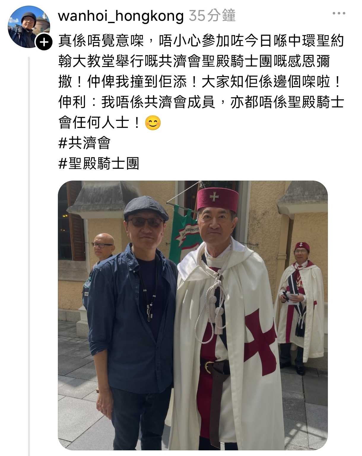 https://upload.hkgolden.media/comment/jeqvbndm.larsky5moc2.vzefen1c2fb.kzo.jpg