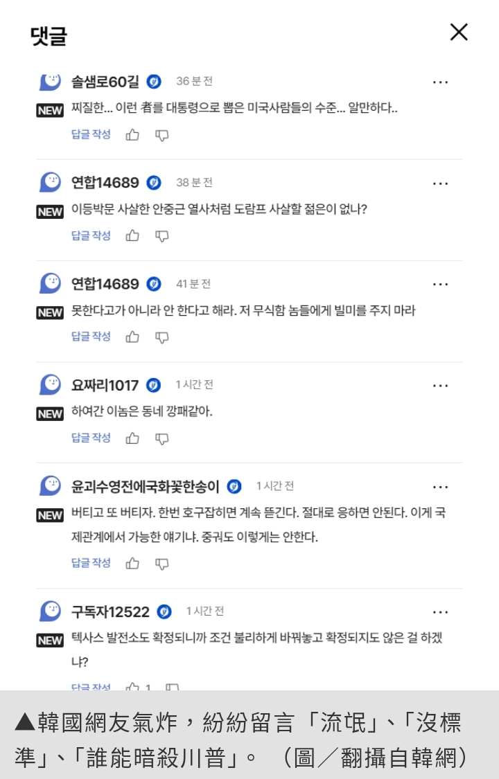 https://upload.hkgolden.media/comment/jf0wypdg.aenallklsvs.cdz3ew4zzpu.crt.jpg