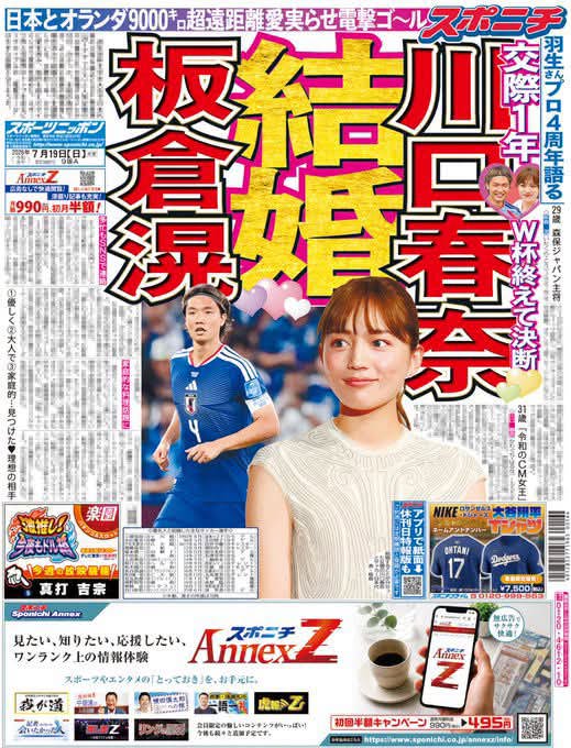 https://upload.hkgolden.media/comment/jfmcxjev.cjt5ulvef2s.csyhtpoqosw.443.jpg
