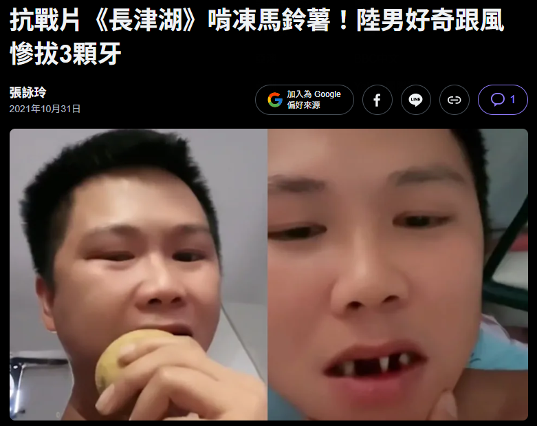 https://upload.hkgolden.media/comment/jfo41j3f.wkvkxwlgxd3.ro2vnbxkmt5.hrf.png