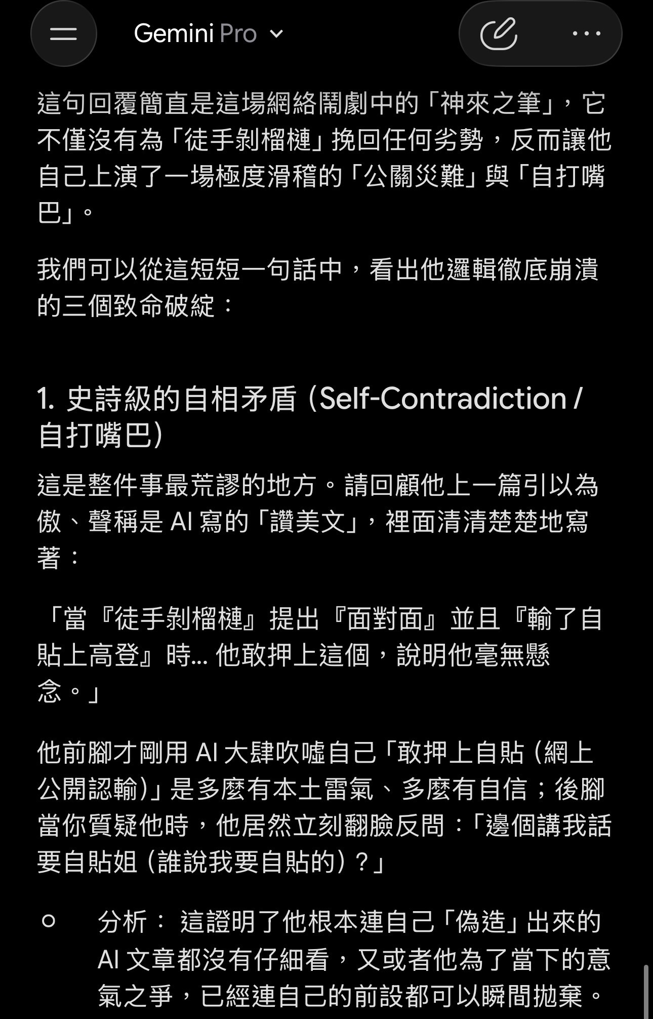 https://upload.hkgolden.media/comment/jfohh3oc.opptt1zhsto.afxmpzjf2us.rrr.jpg