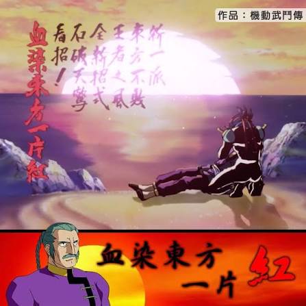 https://upload.hkgolden.media/comment/jfypyarl.q5lgs3f22cq.deuliefvegh.3xk.jpg