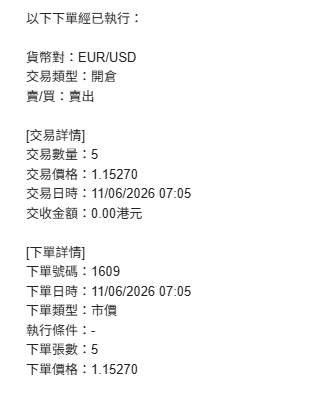 https://upload.hkgolden.media/comment/jh2yuetw.xrliph1gnwi.rbo0a4dmmd1.p3n.png