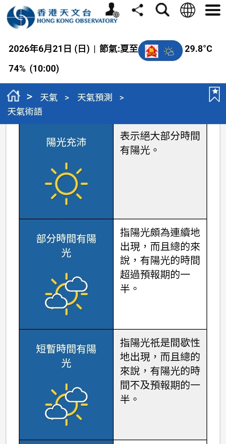 https://upload.hkgolden.media/comment/jhxjeau3.lk5rjbpqrt2.5m2rr5sogb3.jhe.jpg
