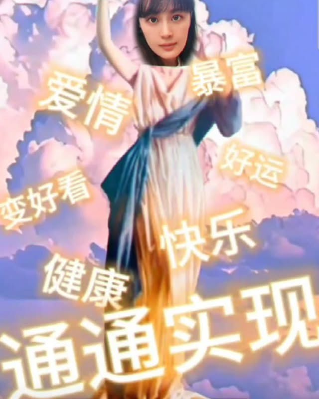 https://upload.hkgolden.media/comment/jie1gaid.cbs41qfi2pg.zemrb5imdo2.d4k.jpg