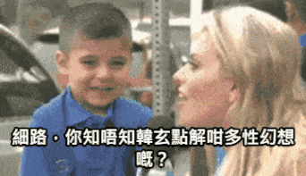 https://upload.hkgolden.media/comment/jiitqvnb.ttd35yvs3g5.2omurfa5pjf.l1r.gif