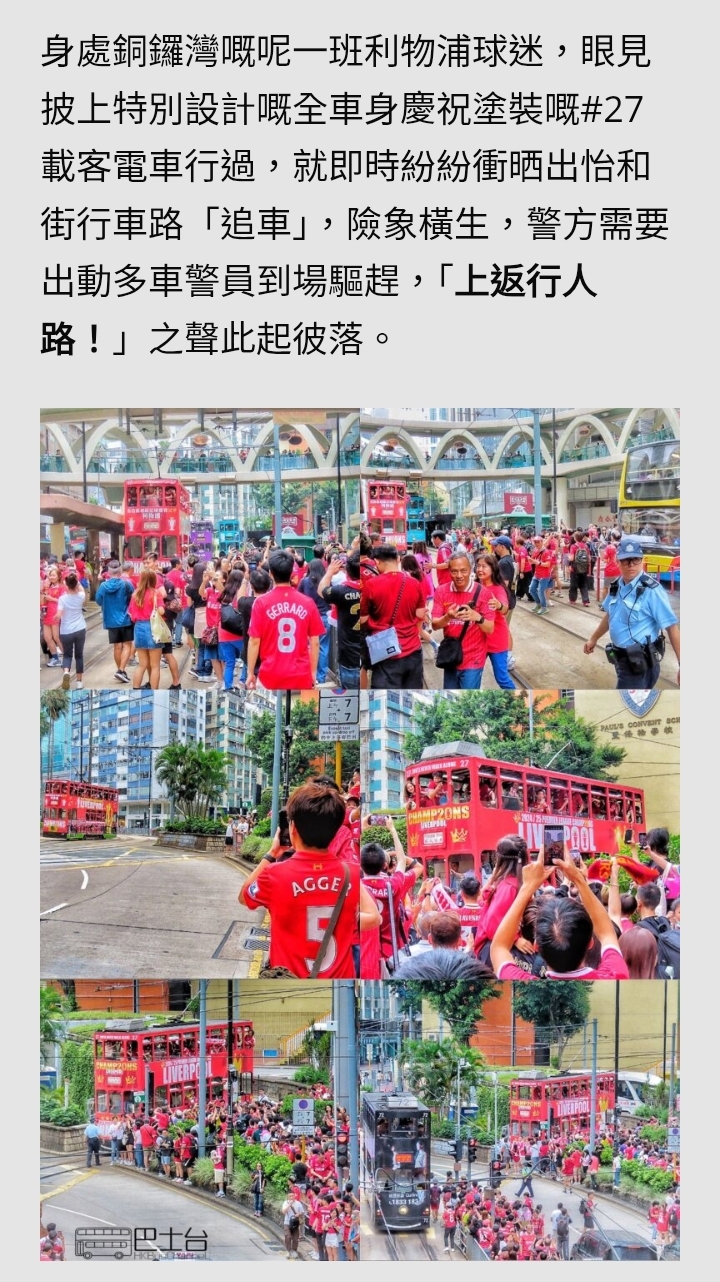https://upload.hkgolden.media/comment/jimx5hts.redrp0m3djk.jigyhgqoost.dpw.jpg