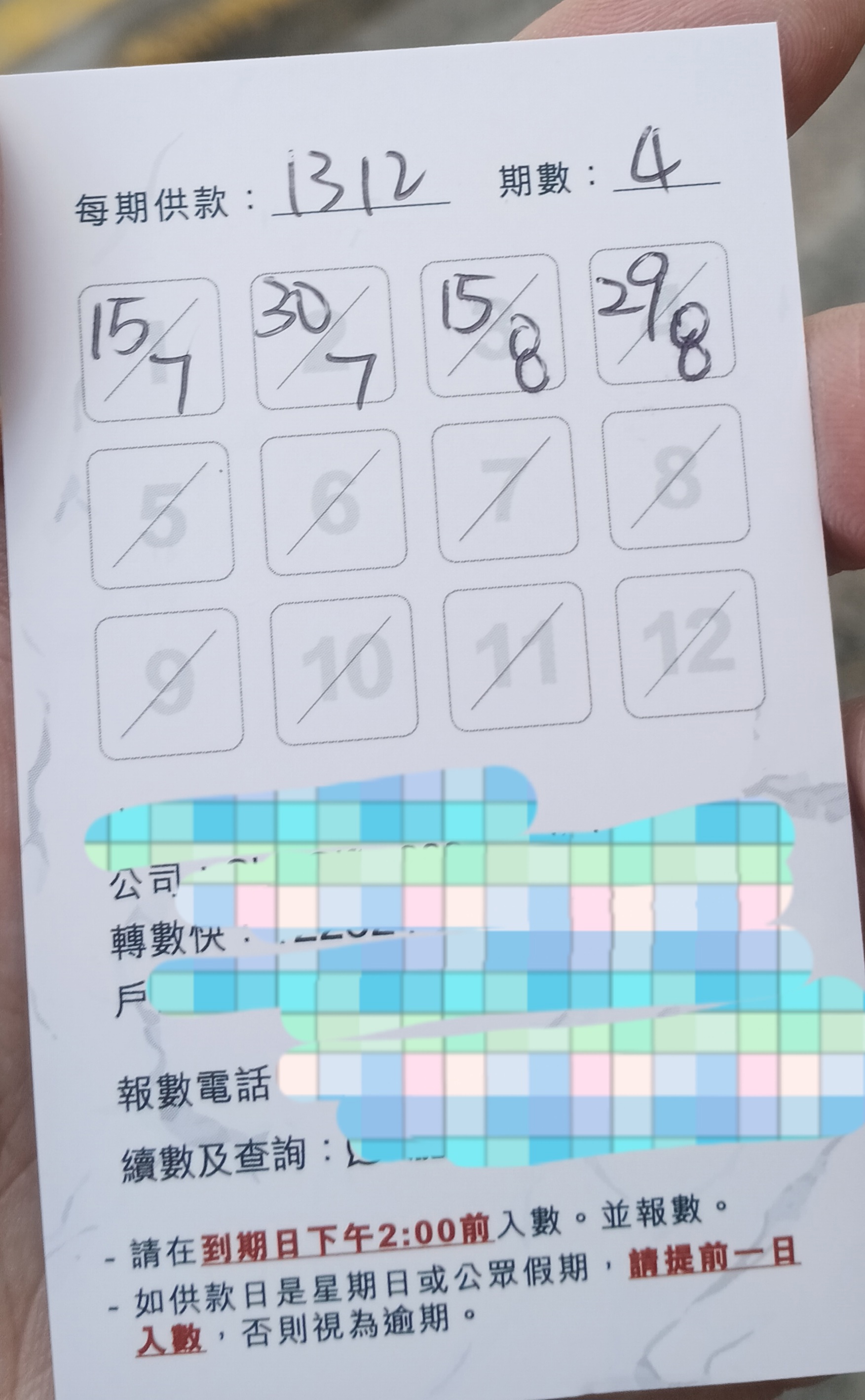 https://upload.hkgolden.media/comment/jirkdioa.1pi0zisuuxw.yqxf5ftvr53.yai.jpg