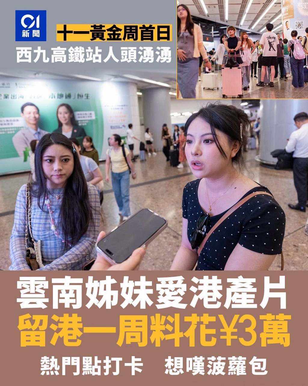 https://upload.hkgolden.media/comment/jiwdfo5g.vpxk1lkwh4v.vk1hh30kpn1.lb2.jpg