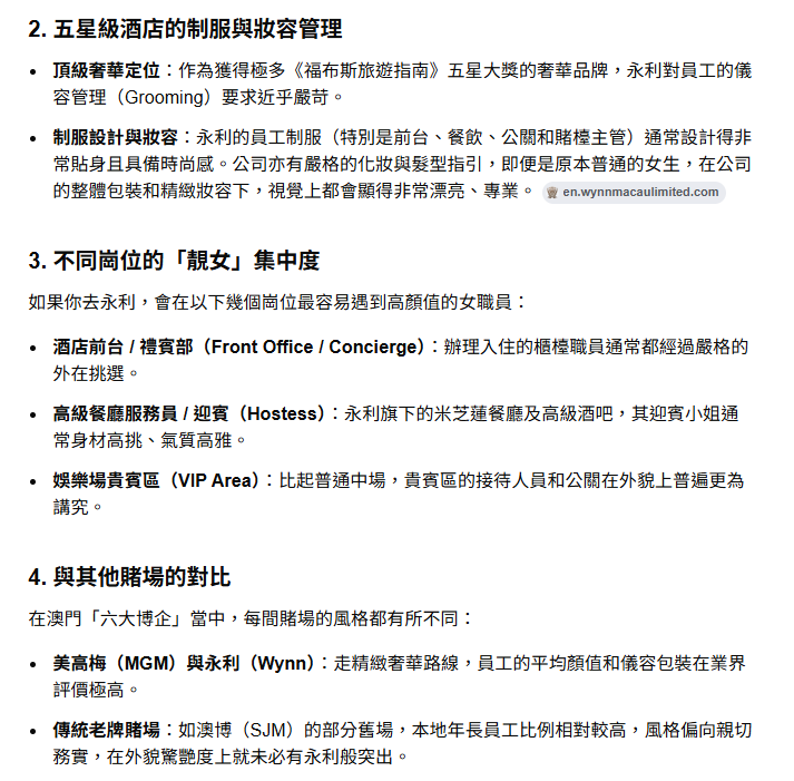 https://upload.hkgolden.media/comment/jj3rlrdh.qhwlock3ewb.sgya43nclmt.jmf.png
