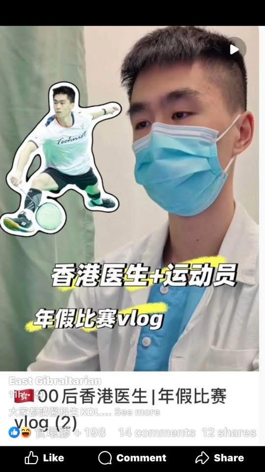 https://upload.hkgolden.media/comment/jjgkn2xs.ula5qvwnwsu.i03hxppptnp.kxm.jpg