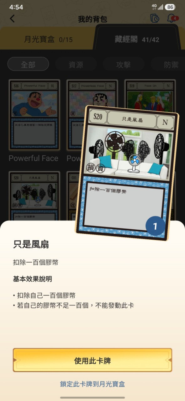 https://upload.hkgolden.media/comment/jjwsnbyw.5xsofmo1ivx.3d13xlkjwzj.wpg.jpg
