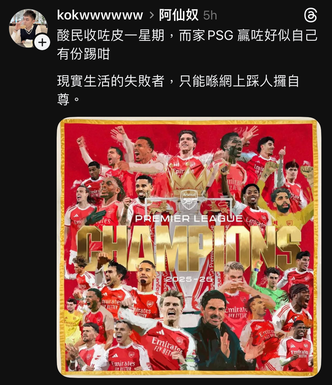 https://upload.hkgolden.media/comment/jk0jdlq4.wlghz5hrmvk.ewrripjhd43.5js.jpg