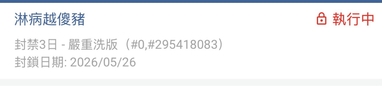 https://upload.hkgolden.media/comment/jkjukcmd.gbpomlxgprb.fhxgneikxlq.pnk.jpg