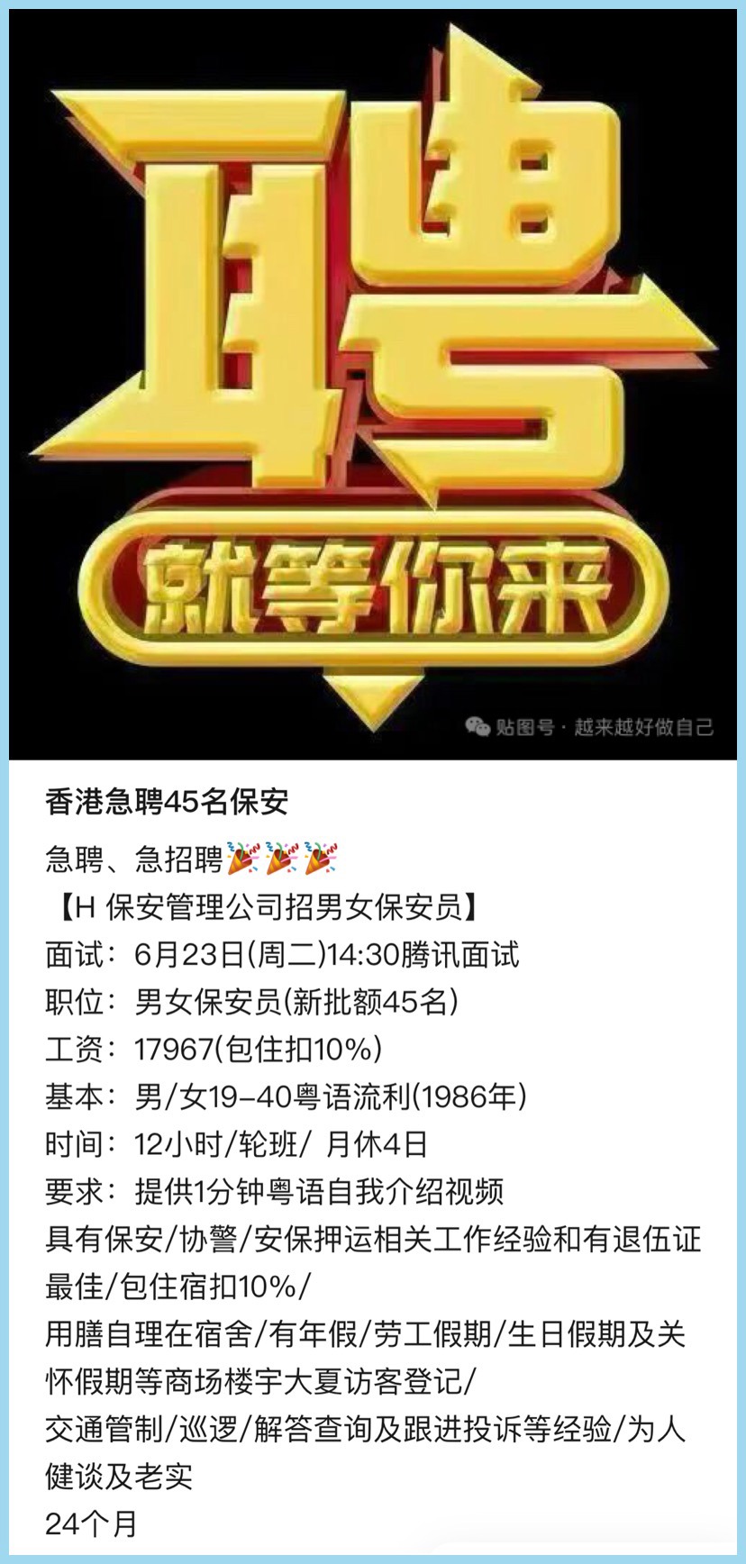 https://upload.hkgolden.media/comment/jkpwyvth.tyvz3swtoog.hruvb3cmev2.rgz.jpg