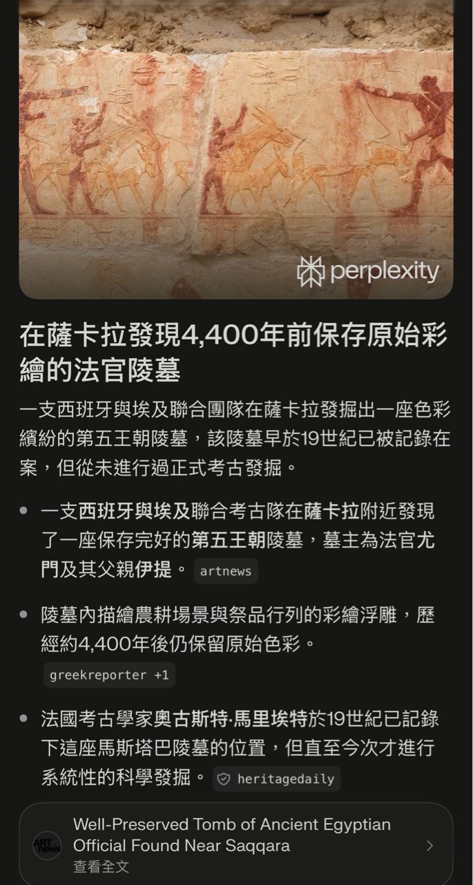 https://upload.hkgolden.media/comment/jktol2i4.o03mgrivgpx.eglj440izy3.pa5.jpg