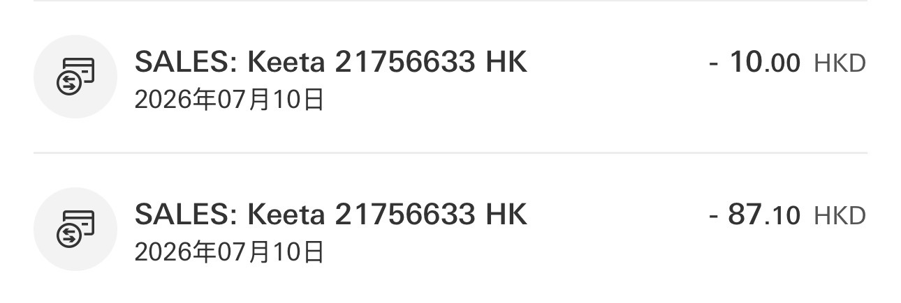 https://upload.hkgolden.media/comment/jkwsooih.zsmn10lxje0.onhxl00yb4l.afp.jpg