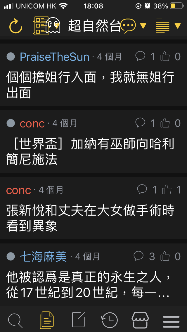 https://upload.hkgolden.media/comment/jkxb1un1.r0gwisdd0kf.fojvekz0l2g.cb1.png