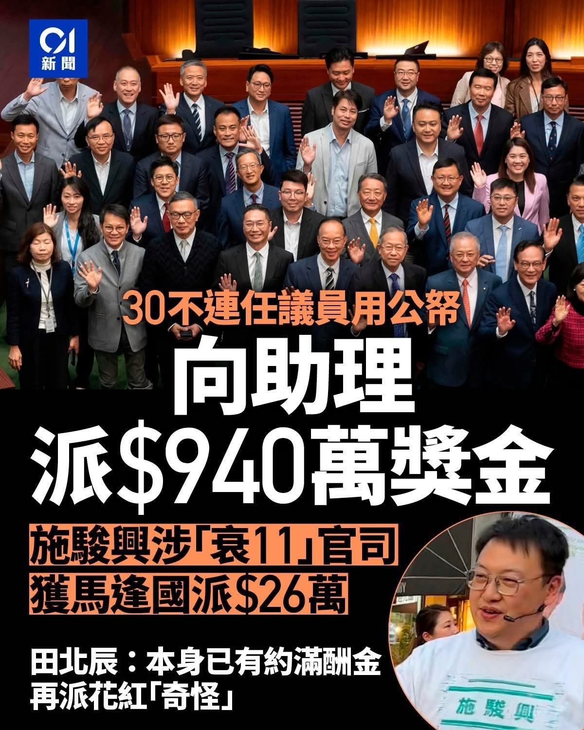 https://upload.hkgolden.media/comment/jlktwg1r.ay431shvzed.zlrbmuczmgo.gkg.jpg
