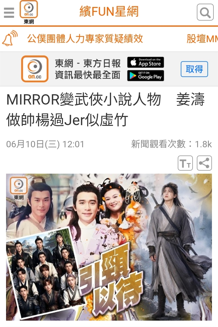 https://upload.hkgolden.media/comment/jlmerxro.j5kbd4rddc2.cxbyy0wip2i.1nh.jpg