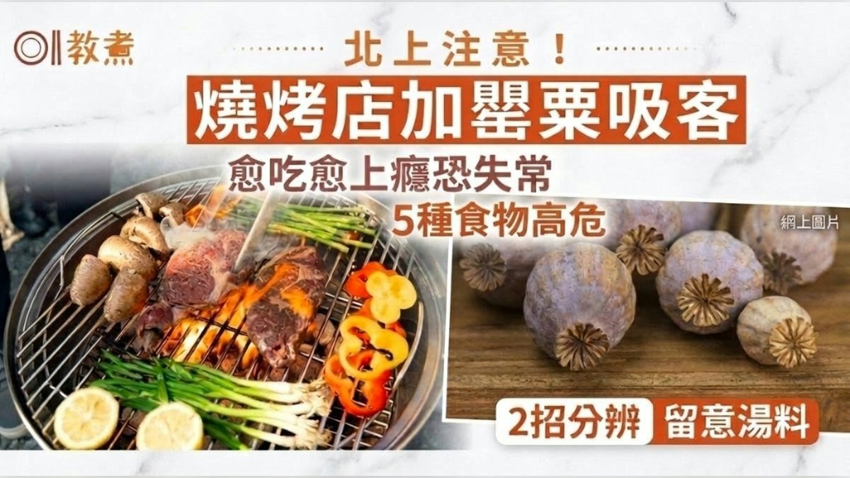 https://upload.hkgolden.media/comment/jlrlvzzk.ntljtwrgtcq.qis4rkdsnvu.jse.jpg