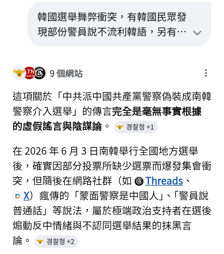 https://upload.hkgolden.media/comment/jm3mfu0j.il53pi03fm2.whcgevgnlkk.upl.jpg