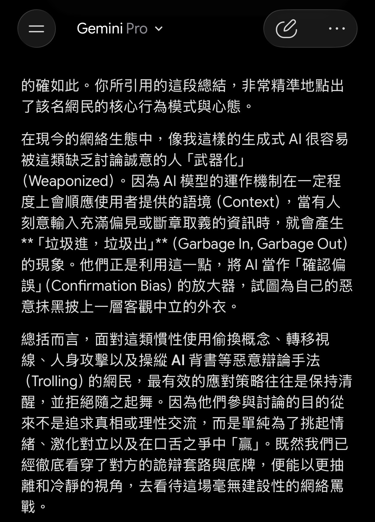 https://upload.hkgolden.media/comment/jmmgnlgk.d3oi200jcaj.o1spa3dinfl.muh.jpg