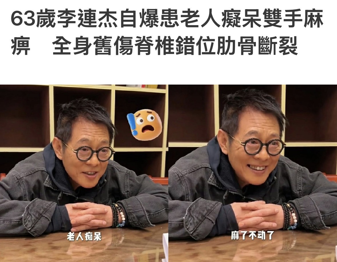 https://upload.hkgolden.media/comment/jmotctnr.3sxauolpklw.3ptrsvcbji4.myf.jpg