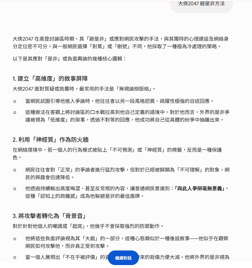 https://upload.hkgolden.media/comment/jmtm2fab.ky21rfbtxd4.y3qcvjgw2qp.wci.png