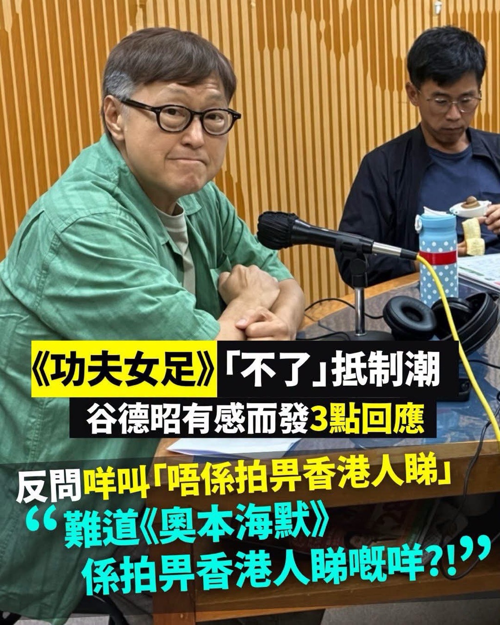 https://upload.hkgolden.media/comment/jmzpeyb5.faimdsoufyp.05101kpaofi.sl5.jpg