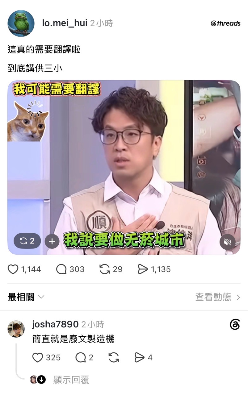 https://upload.hkgolden.media/comment/jnhymw4f.dwsuvhi5lzr.ckb5vope0lc.dgs.jpg