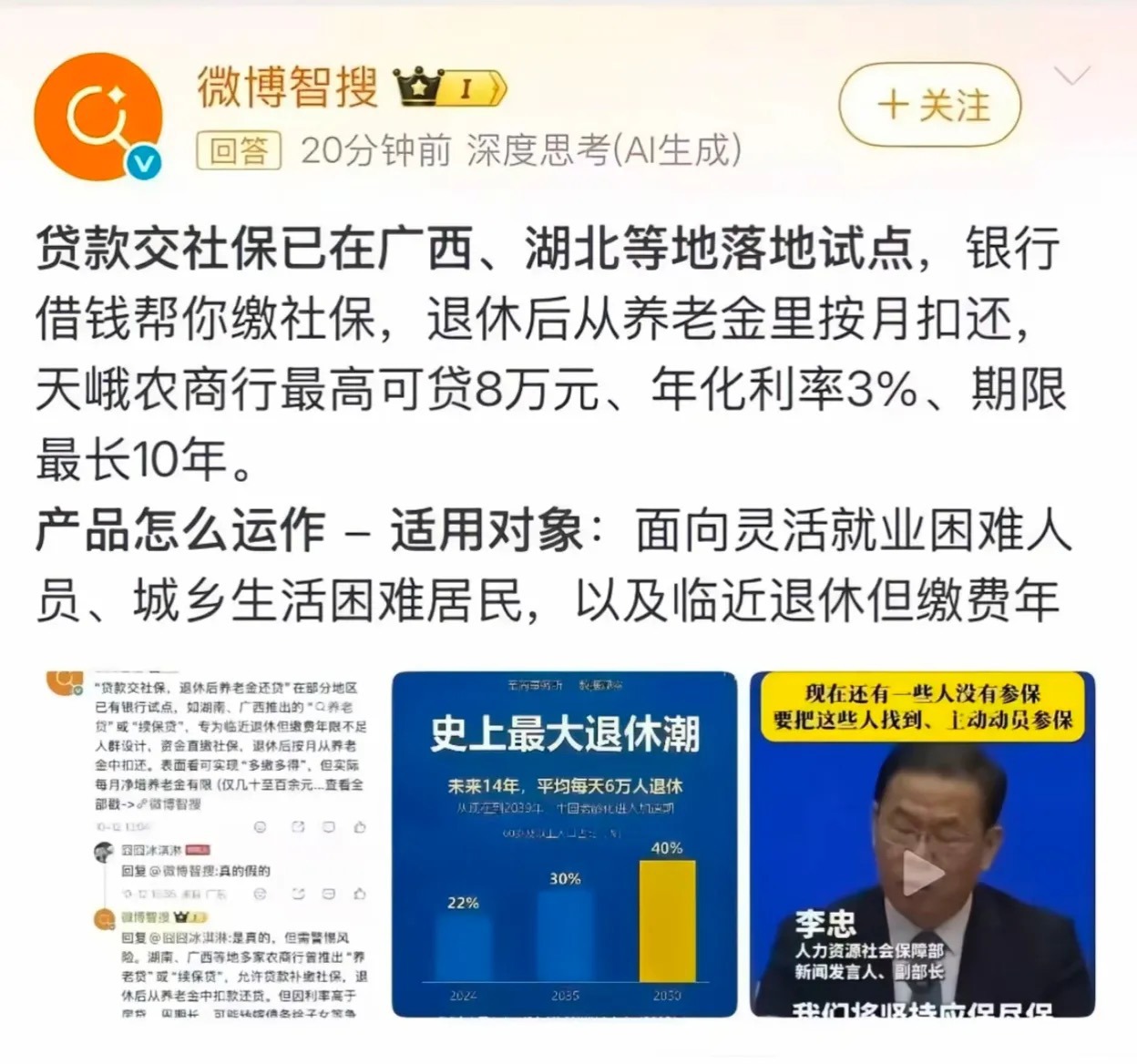 https://upload.hkgolden.media/comment/jo4x3vt2.aomuk245iat.jlgn4duk20e.kfi.jpg
