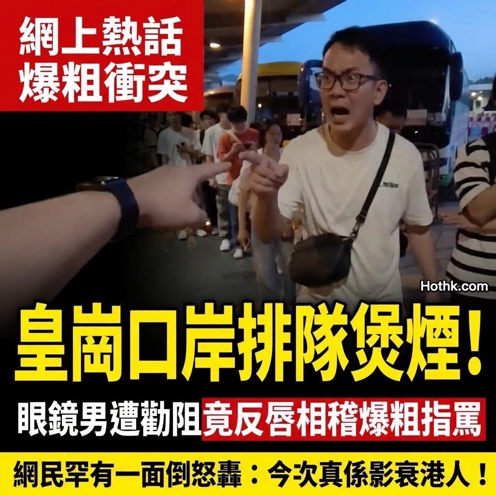https://upload.hkgolden.media/comment/joddhdfn.ohzgcc5mjih.5n2uyqvp3nd.1vc.jpg