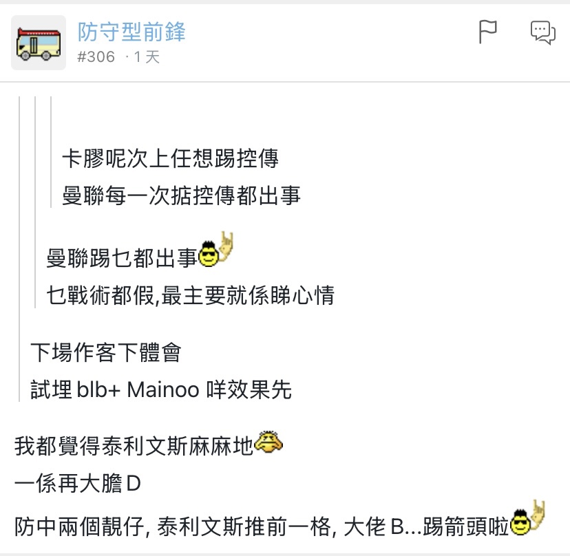 https://upload.hkgolden.media/comment/joq4fg1a.nhbnfxkvn2e.jehihgyddcr.xls.jpg