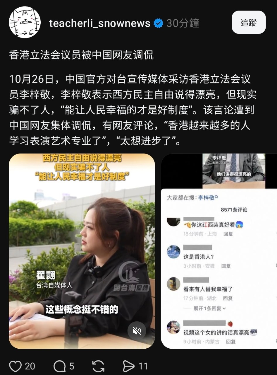 https://upload.hkgolden.media/comment/jorxjxaj.rjssri3sjhe.pmwzy1bymnb.s4w.jpg