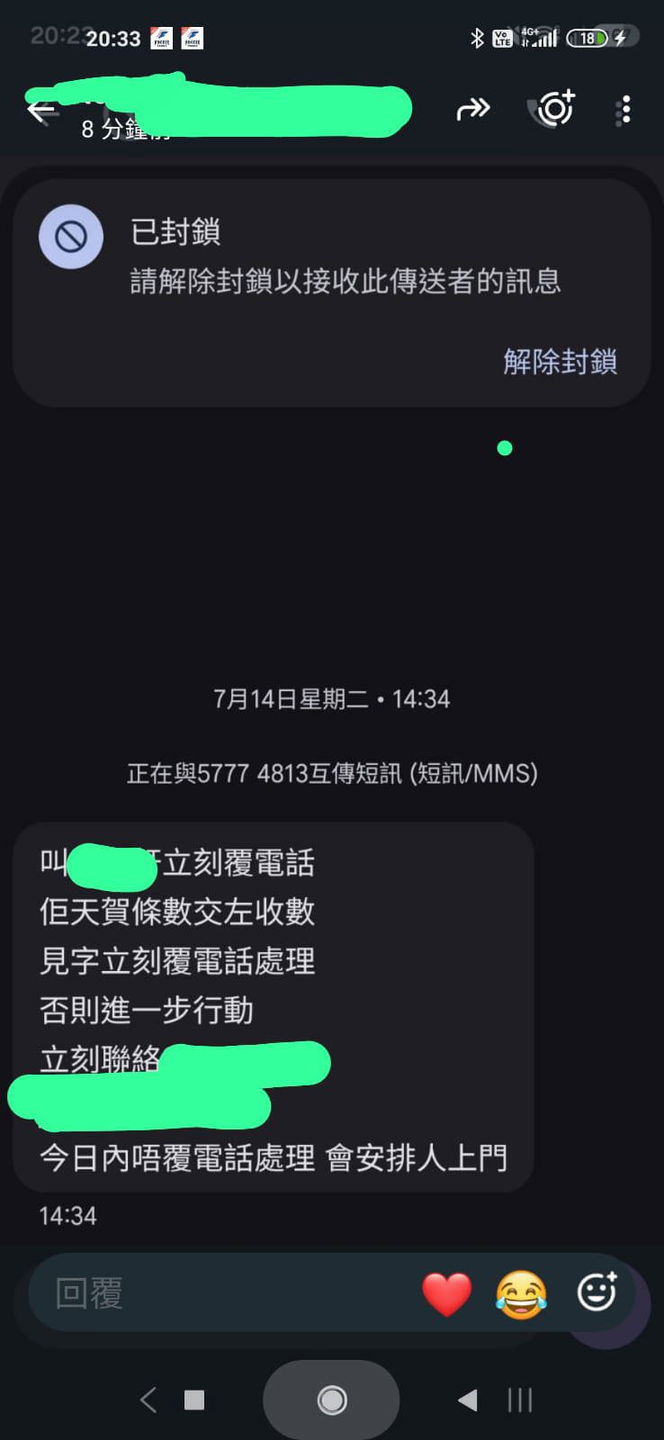 https://upload.hkgolden.media/comment/joxjz1p1.gahhtu3dwyy.zki1uek3m5h.wzd.jpg