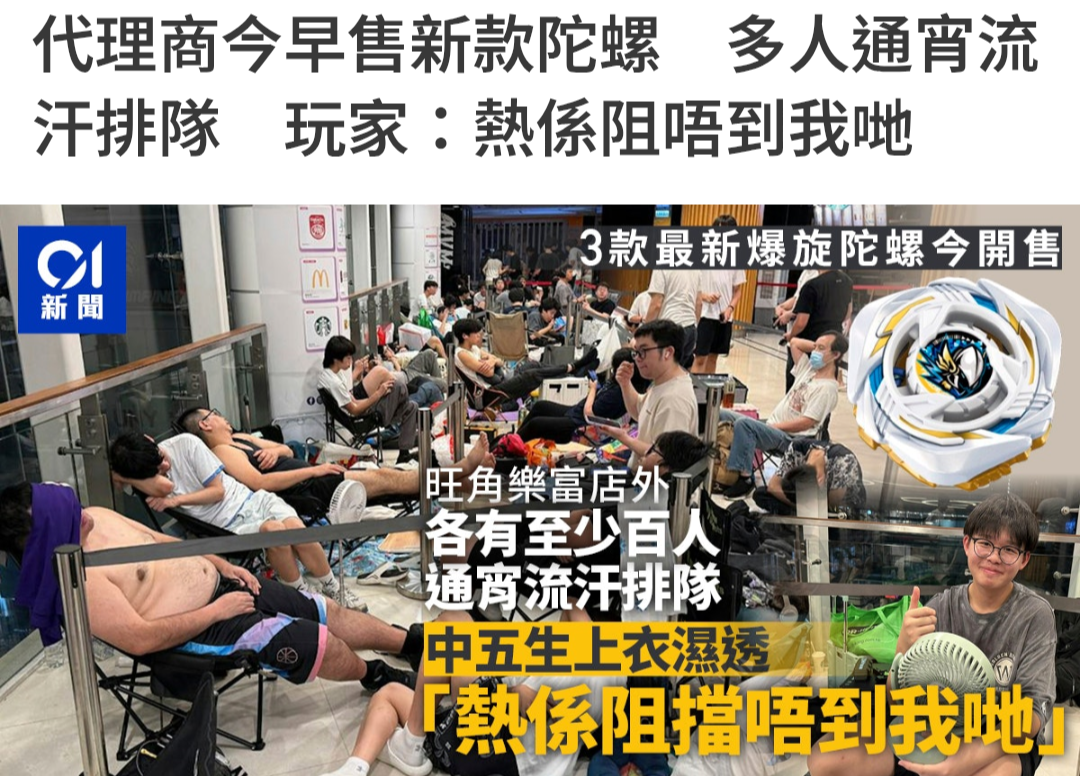 https://upload.hkgolden.media/comment/jpf5eyid.h4eokc5og2p.uapdizzikkr.yhr.png