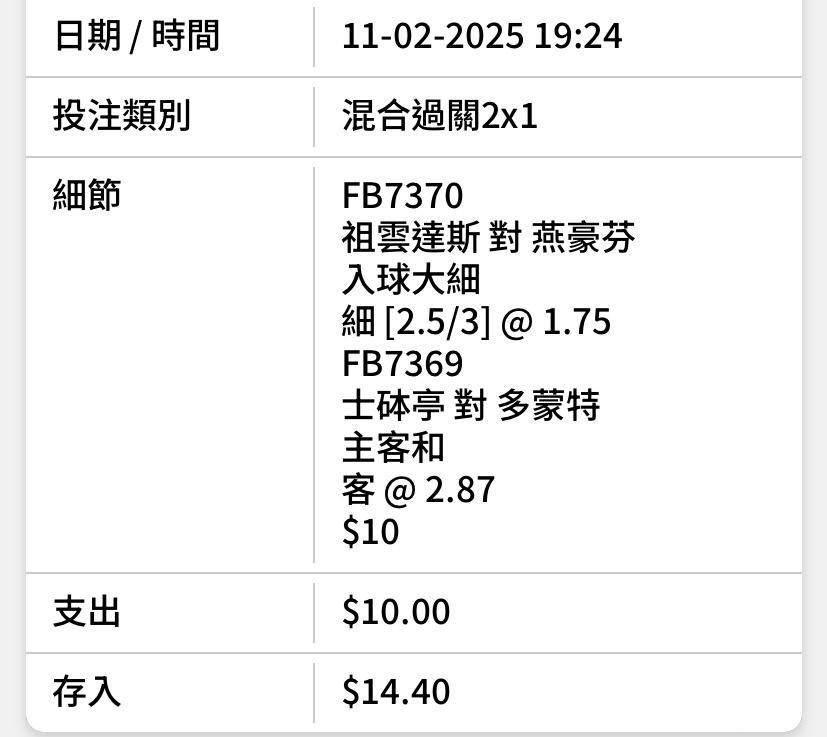 https://upload.hkgolden.media/comment/jpsyvvk0.dfc1ynm1nul.cuumawgedn3.koj.jpg