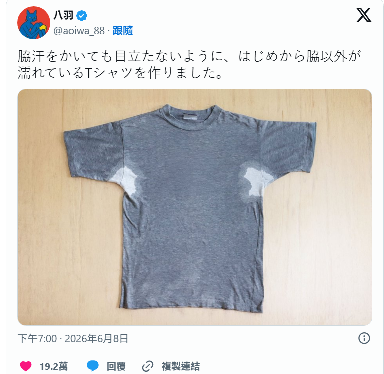https://upload.hkgolden.media/comment/jpupeapq.yhscjr5l2jf.fnlz04guf2g.hyh.png